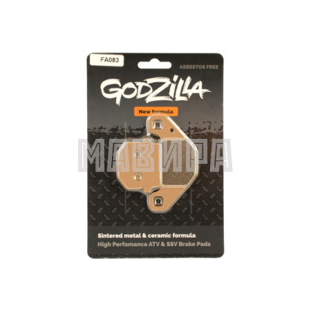 колодки тормозные передние/задние stels, yamaha, cectek, suzuki (металло керамика) godzilla