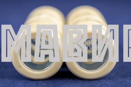 ролик вариатора ведущего atv x5, x6, x8 500a (1 шт) hl