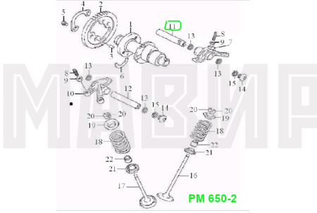 ось коромысла впускного клапана рм 500-2, 650, 650-2