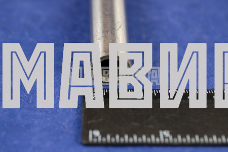 втулка шарнира задней подвески (палец) atv