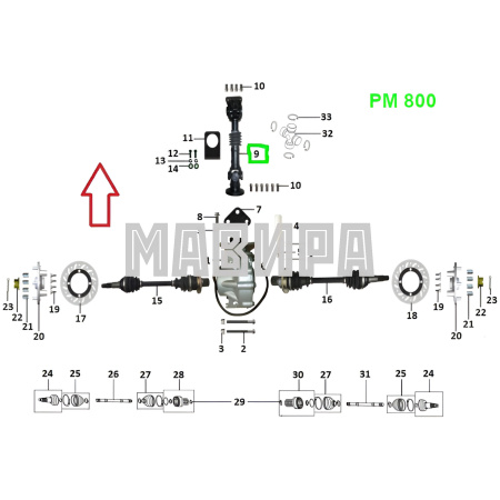 вал карданный задний (кардан) рм 800