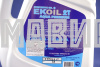 масло для лодочных моторов ekoil 2т aqua premium (4 л)