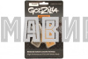 колодки тормозные стояночные atv, jumbo (металло керамика) godzilla