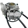 карбюратор для квадроцикла рм 650, 650-2 (l00alq000)